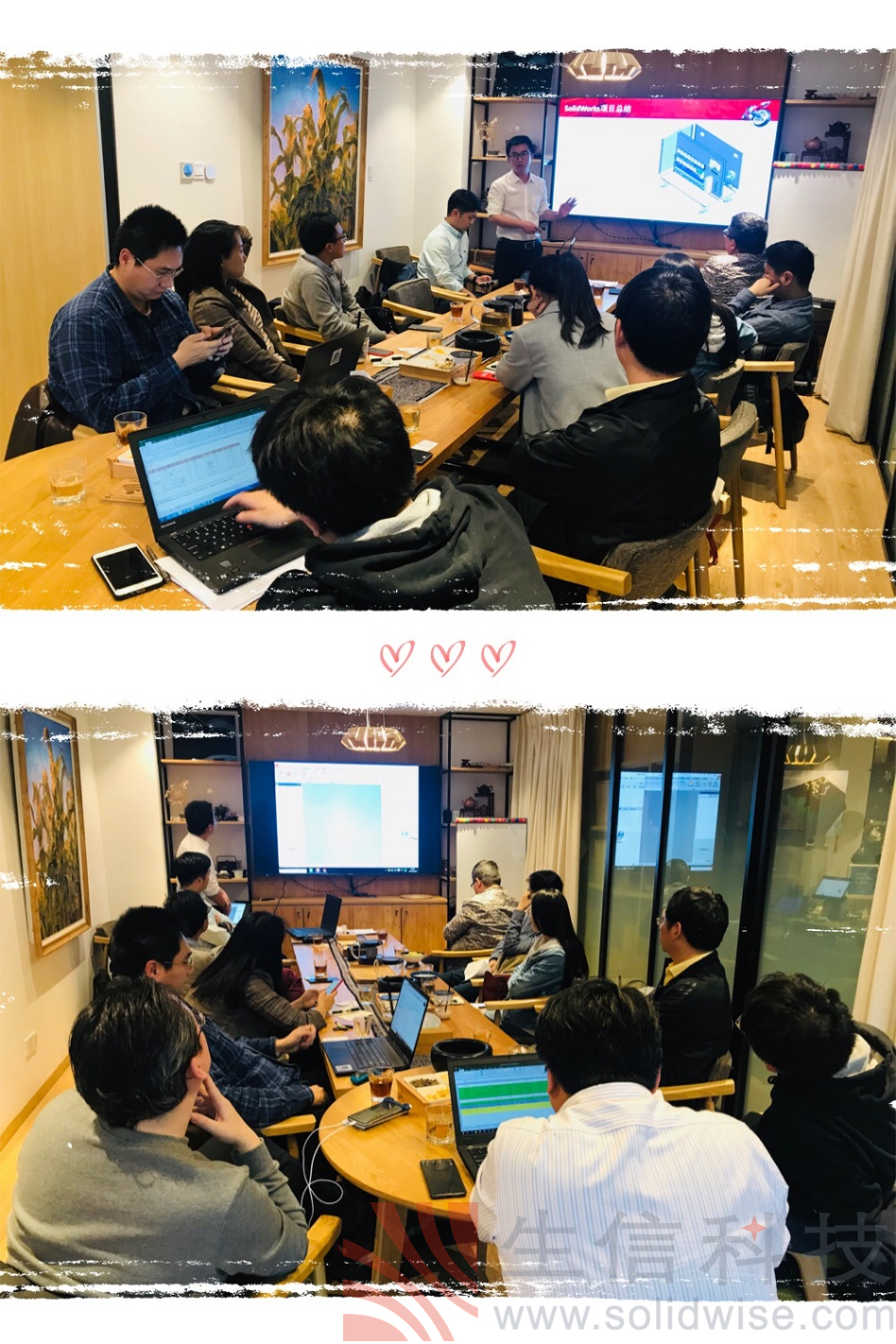 上海solidworks代理商