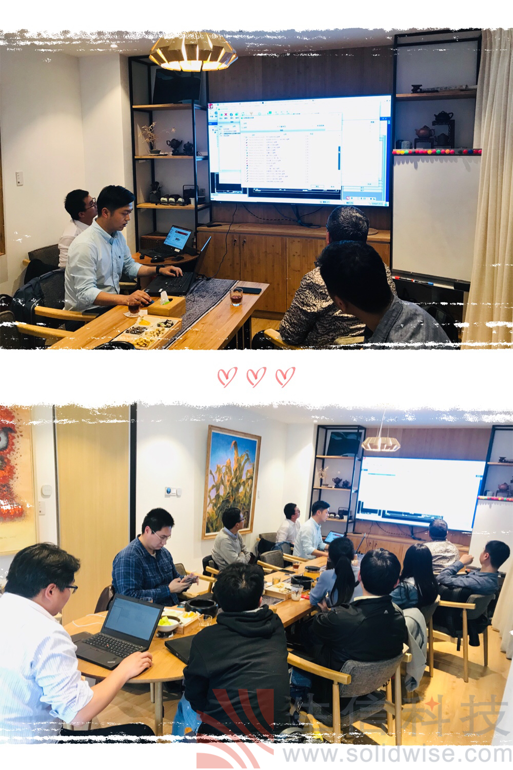 solidworks electrical机电一体化研讨会
