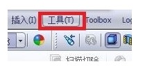 草图工具
