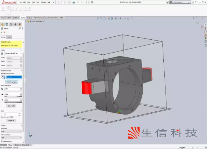 3d cad