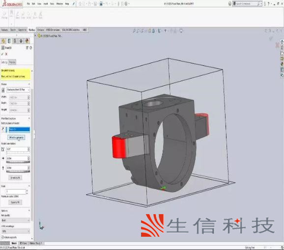 solidworks2020新增功能从设计到制造
