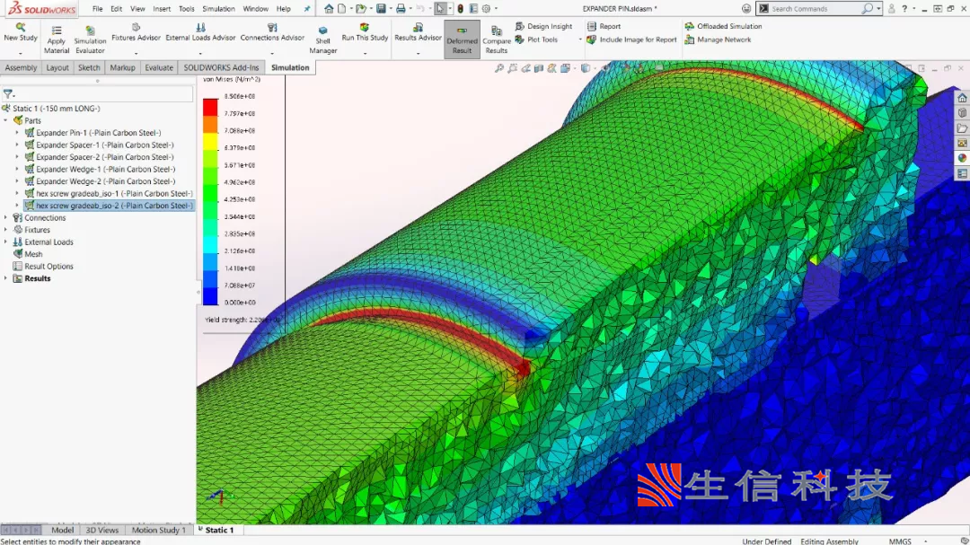solidworks2020新增功能