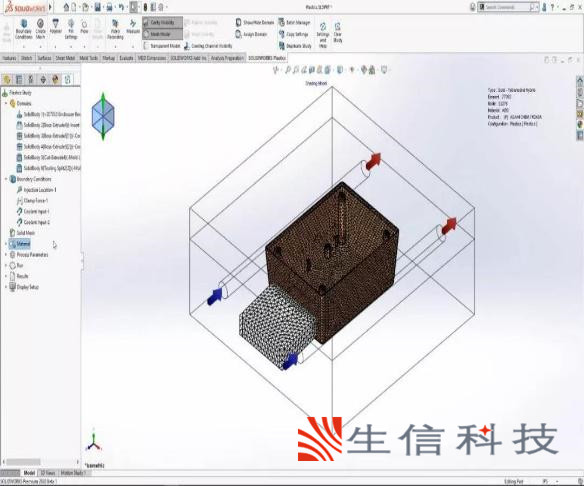 solidworks2020新增功能从设计到制造