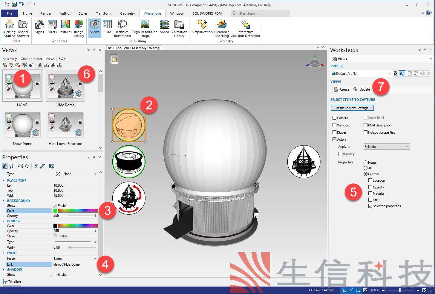 solidworks composer自定义视图