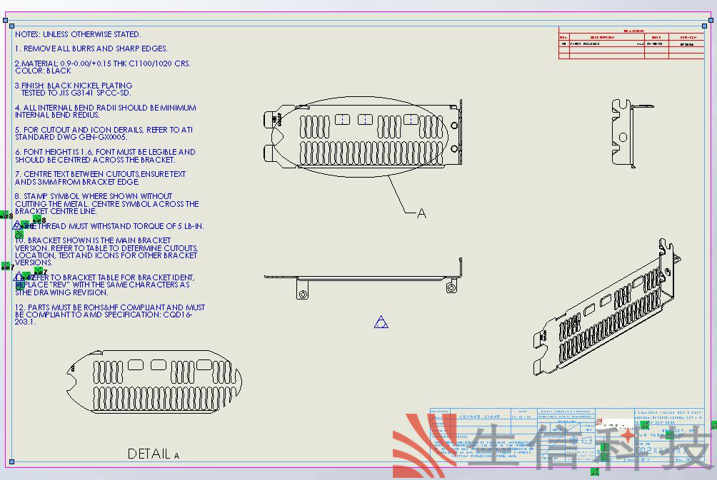 教你如何快速制作solidworks工程图模板
