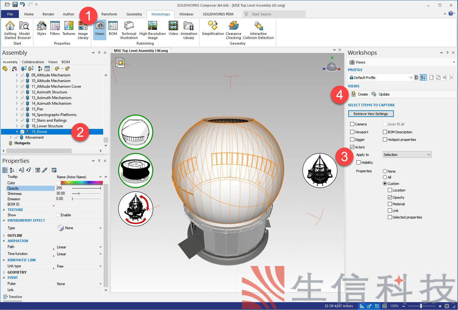 solidworks composer让自定义视图更智能
