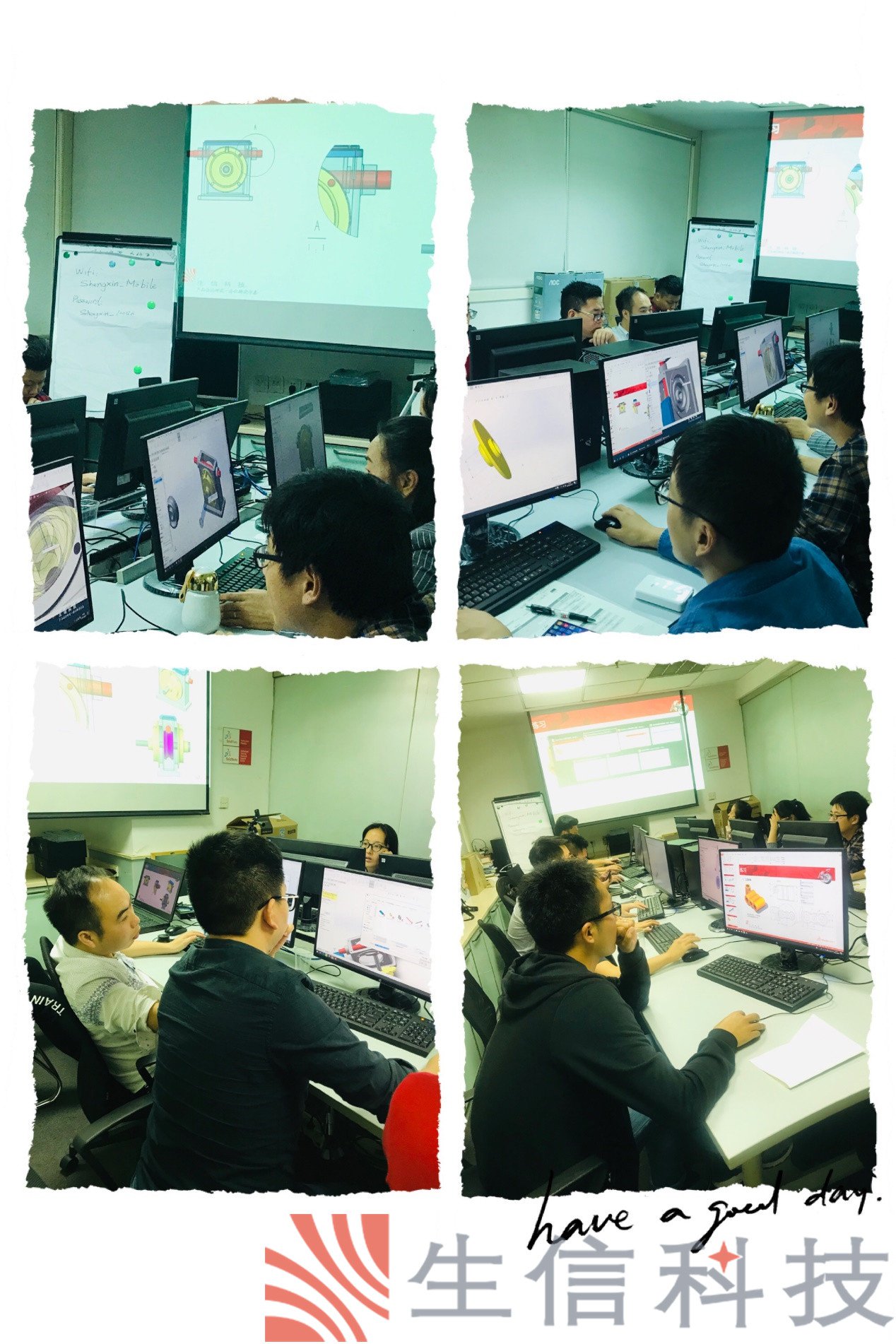 solidworks装配体