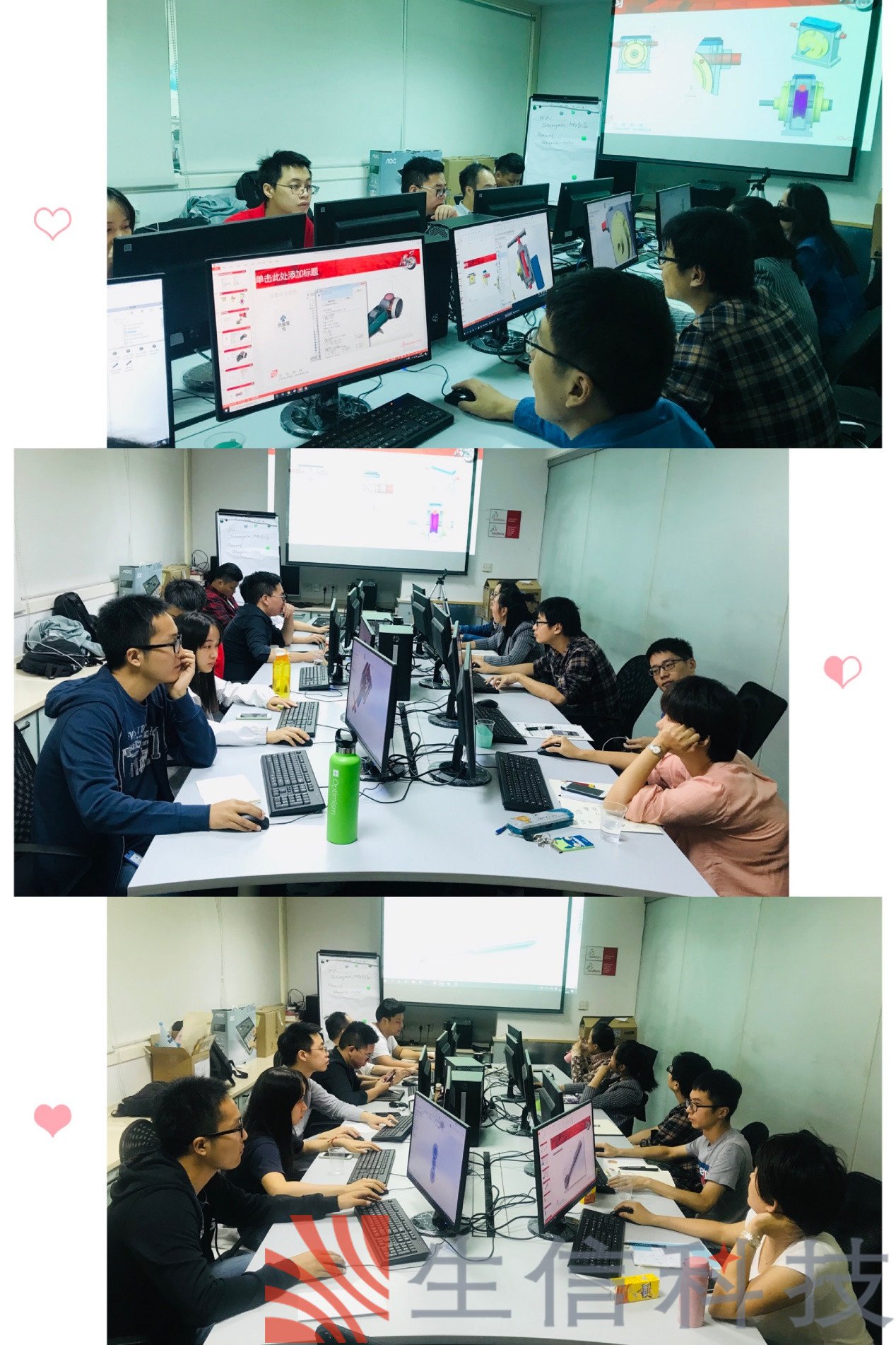 solidworks装配体