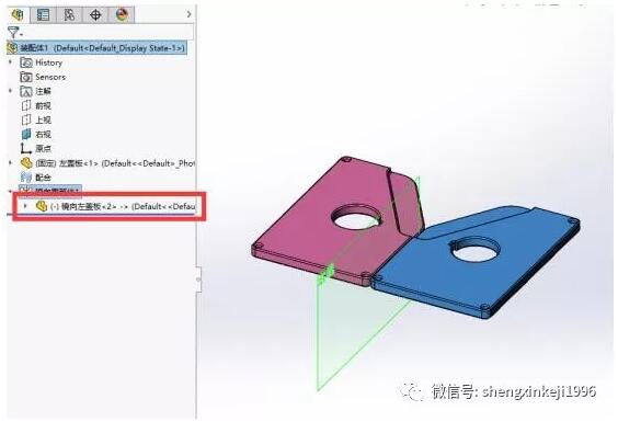 solidworks装配体