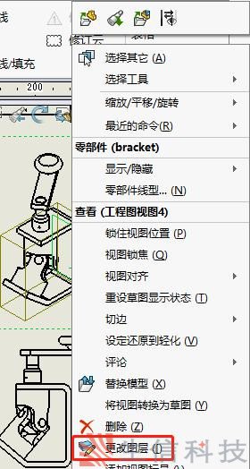 solidworks工程图视图中轻松更改零部件颜色