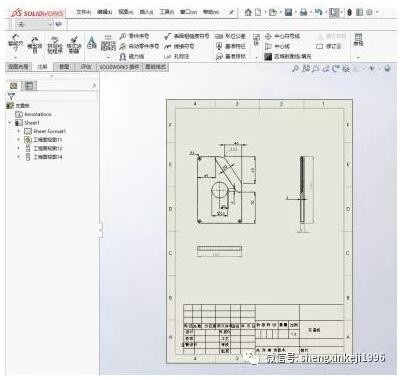 solidworks装配体