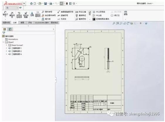 solidworks工程图