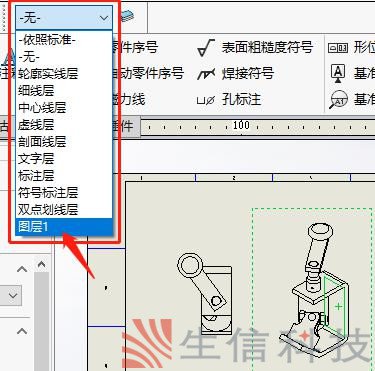 SOLIDWORKS装配图