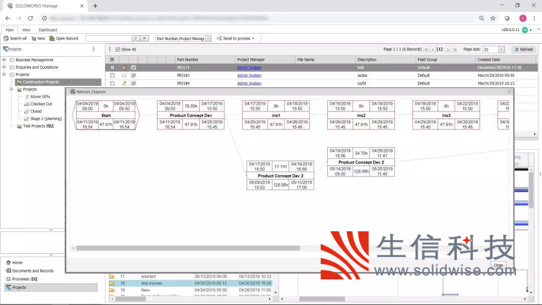 solidworks pdm2020