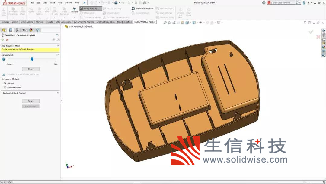 仿真设计