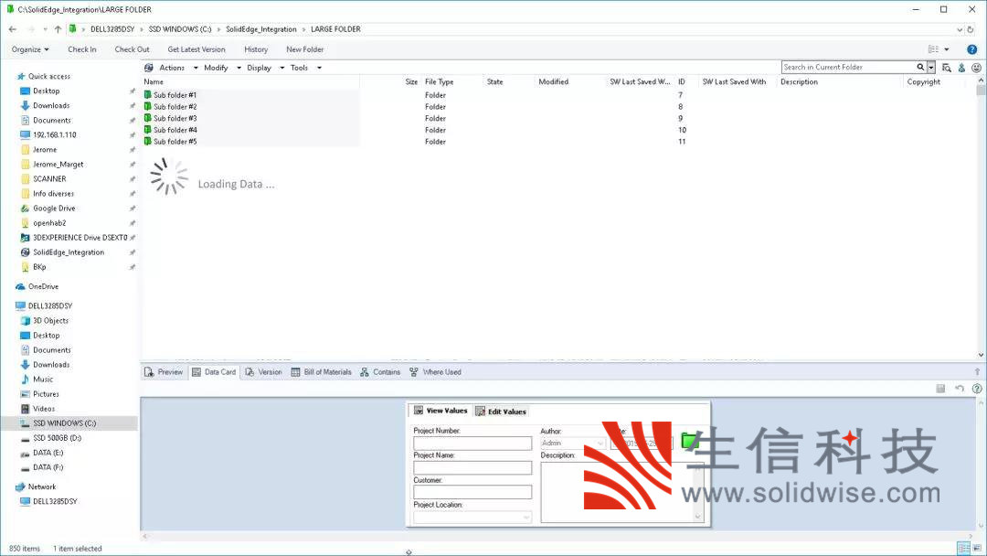 solidworks2020新增功能