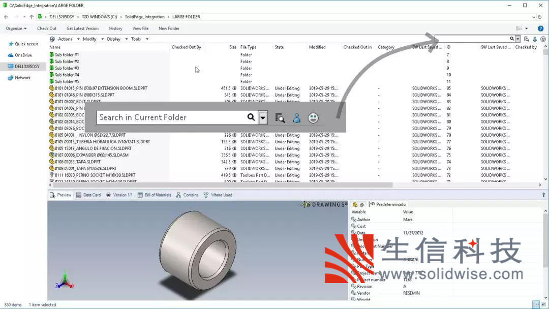 solidworks2020新增功能
