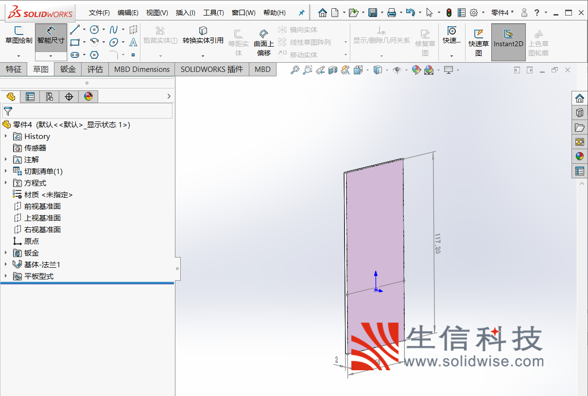 solidworks装配体