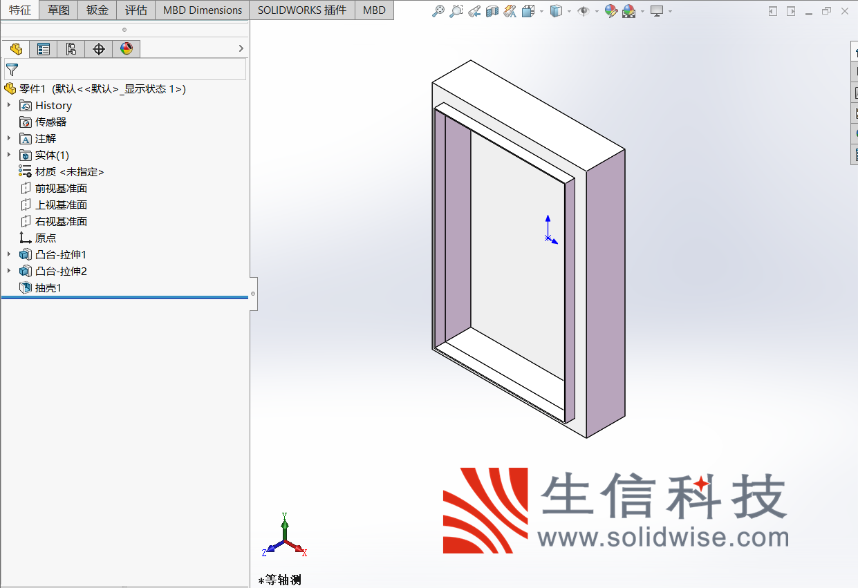 solidworks钣金