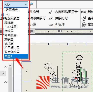 solidworks装配图