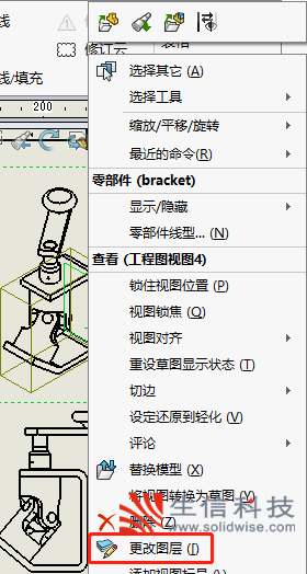 solidworks装配图