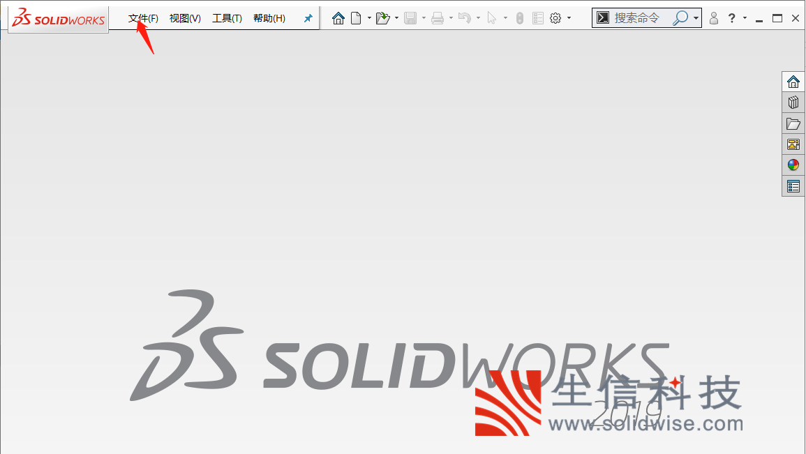 solidworks基础绘图