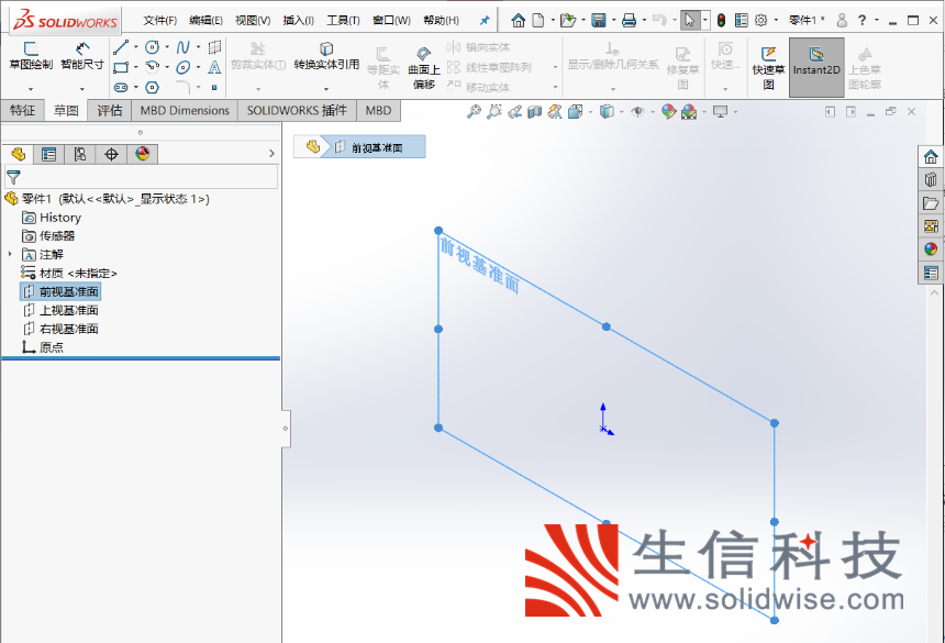 solidworks零部件设计