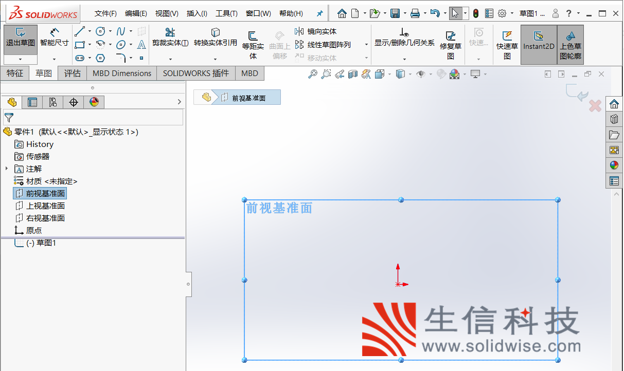 solidworks零部件设计