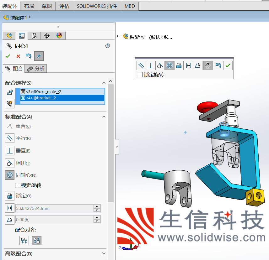 solidworks装配体