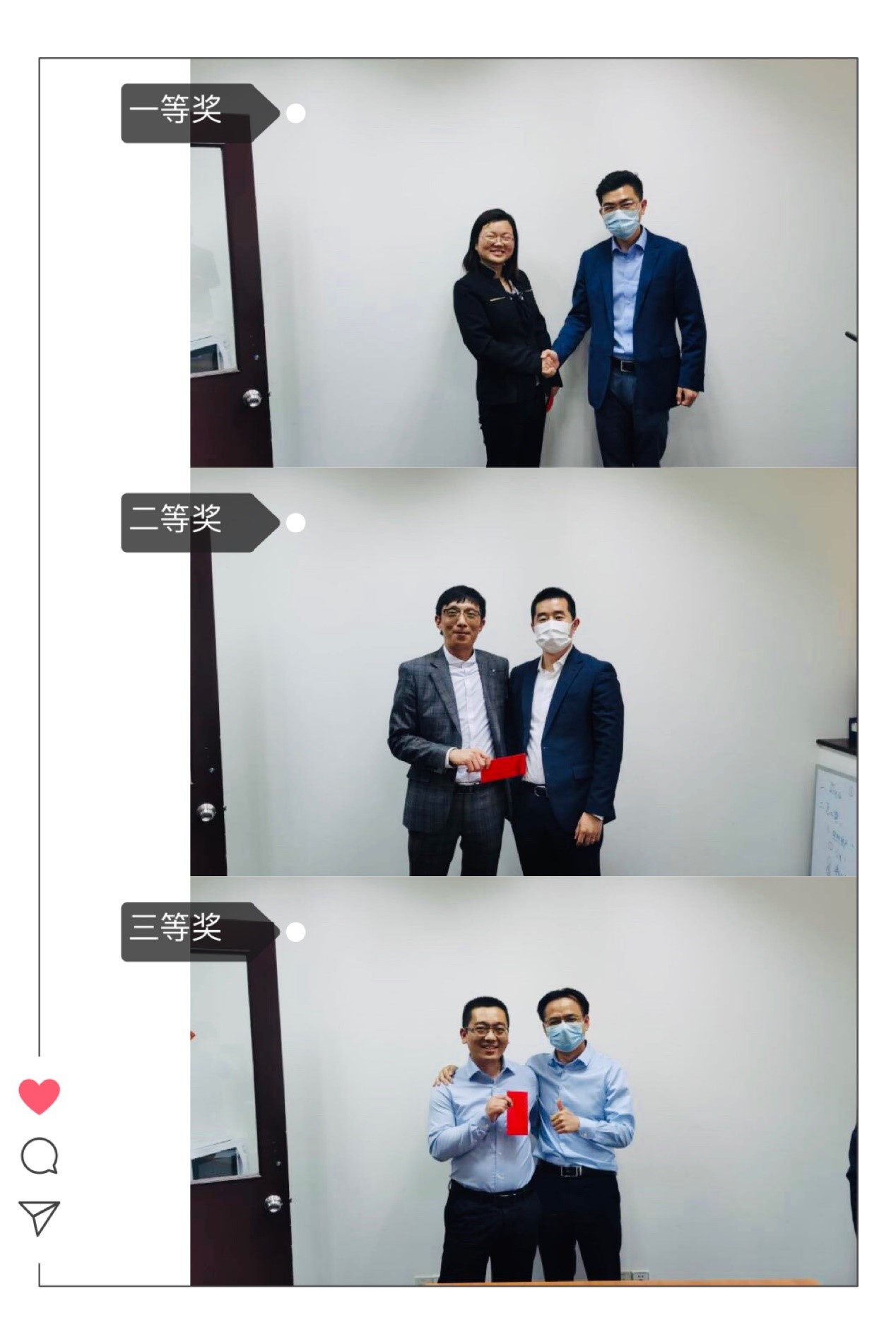 solidworks经销商生信科技销售团队演讲大赛完美收官