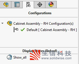 solidworks如何加快导入大型装配体文件