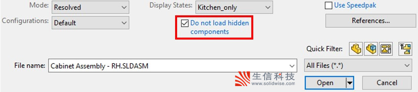solidworks装配体
