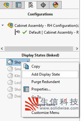 solidworks装配体