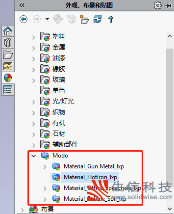 mod0材质