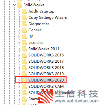 solidworks问题排查