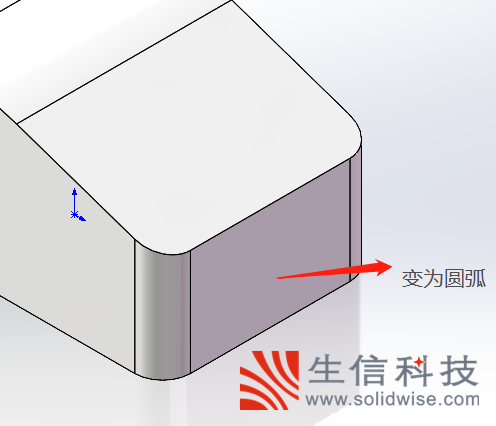 三维设计软件