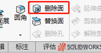 无参数模型修改