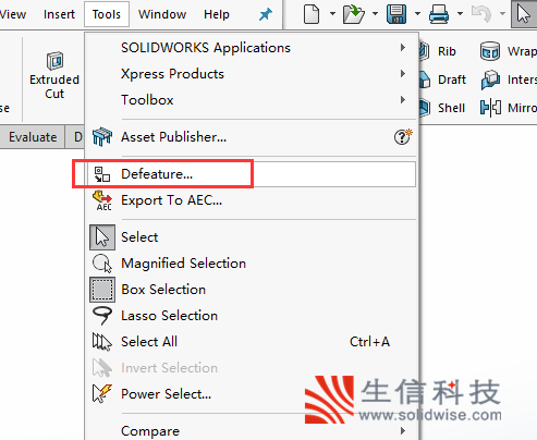 solidworks装配体