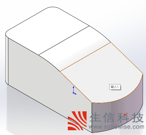 三维设计软件