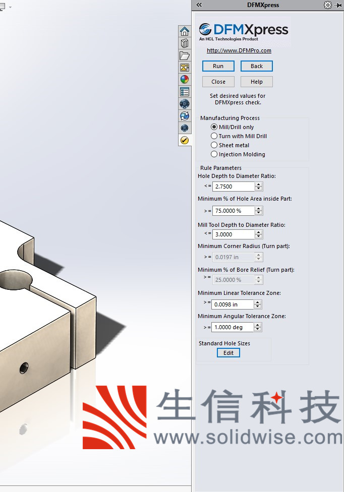 solidworks钣金规则