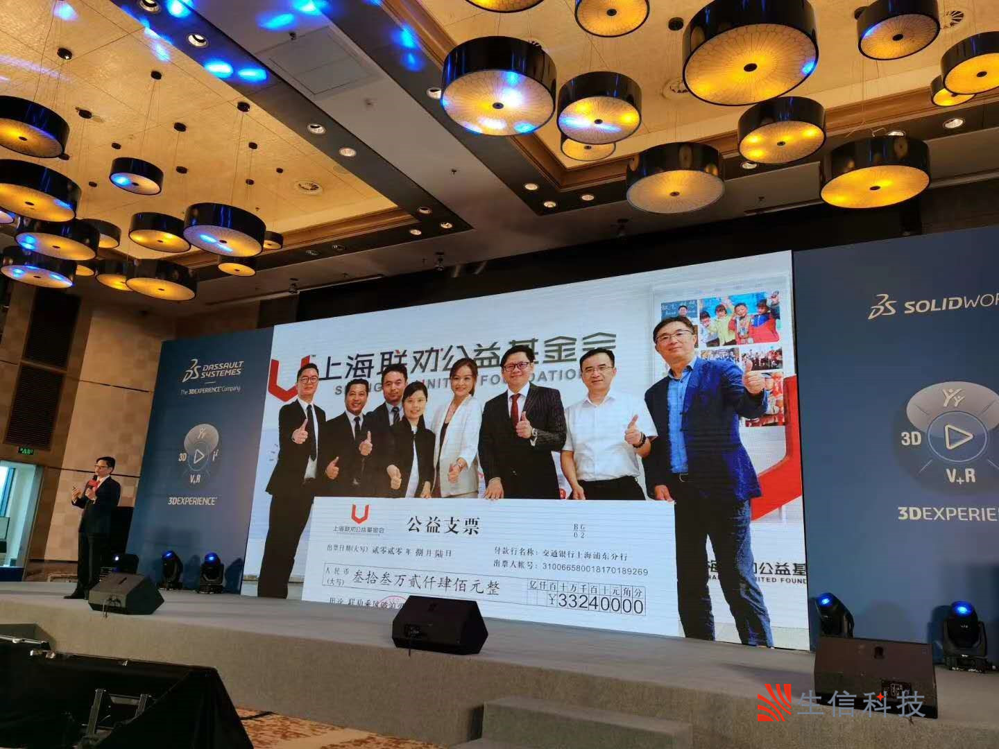 solidworks经销商