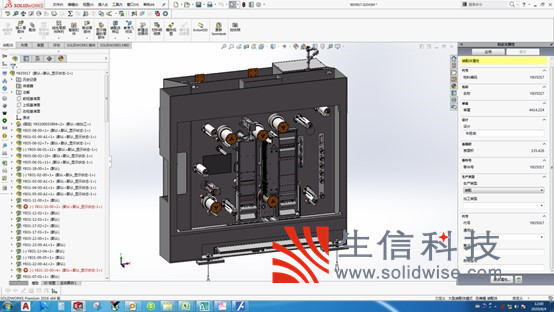 3d数字化平台