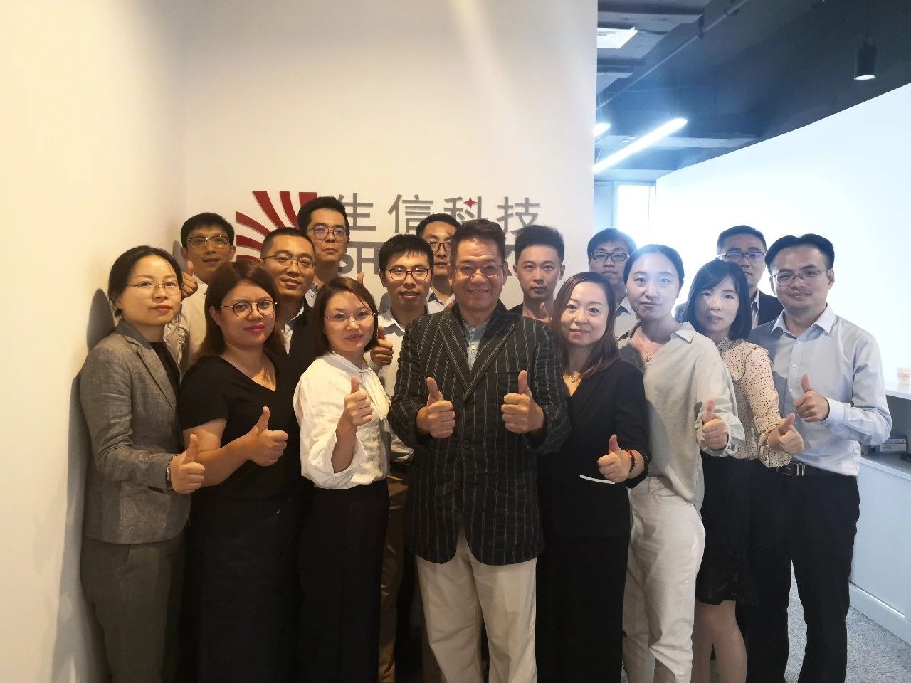 管理专题培训