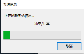 solidworks工具
