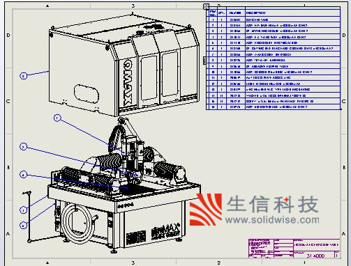 solidworks2020