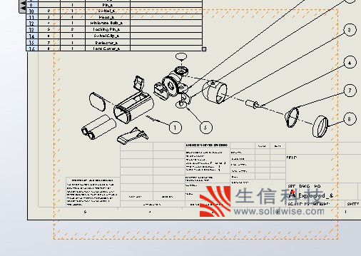 solidworks2020