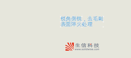 solidworks注释库 solidworks注释库