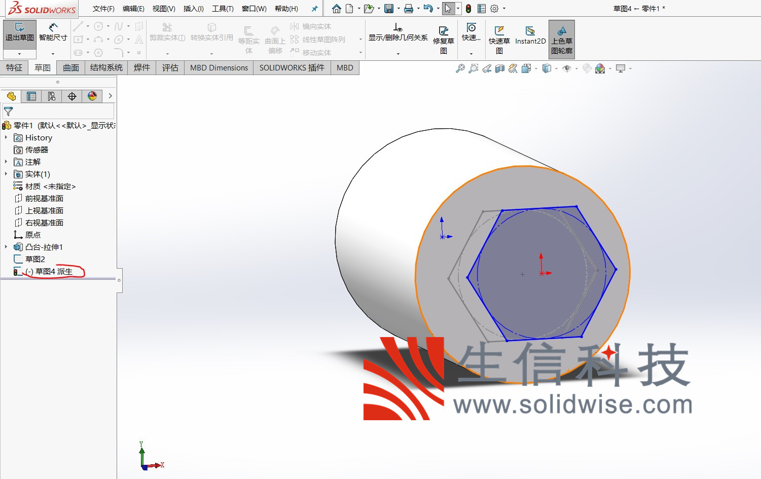 solidworks草图