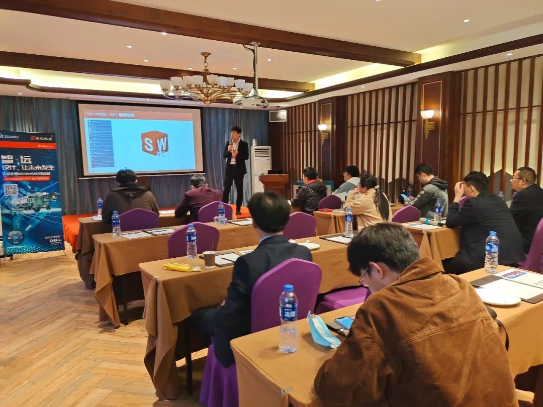 SOLIDWORKS新品发布