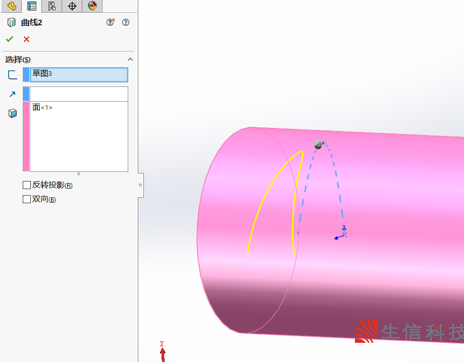 solidworks空间曲线